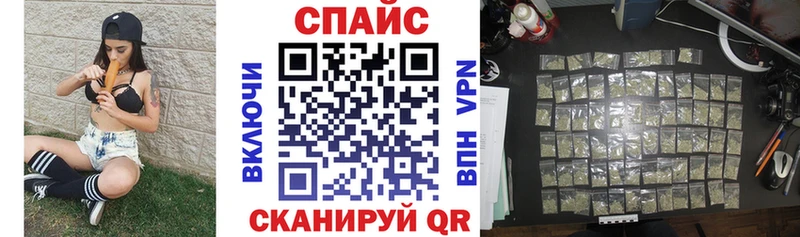 Бутират 1.4BDO  Волоколамск 