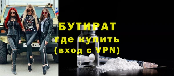 ALPHA PVP Алзамай