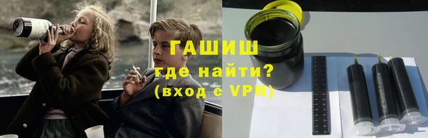герыч Алексеевка