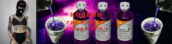 первитин Пересвет