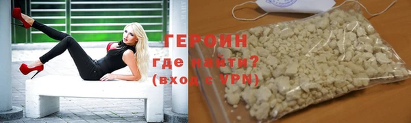 герыч Алексеевка