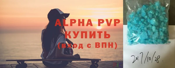 не бодяженный Пестово