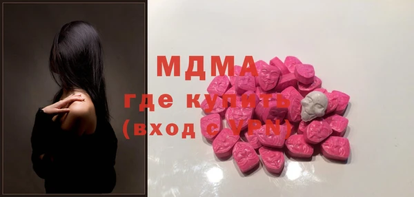 винт Алексин