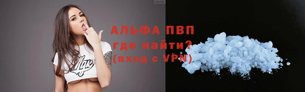 не бодяженный Пестово