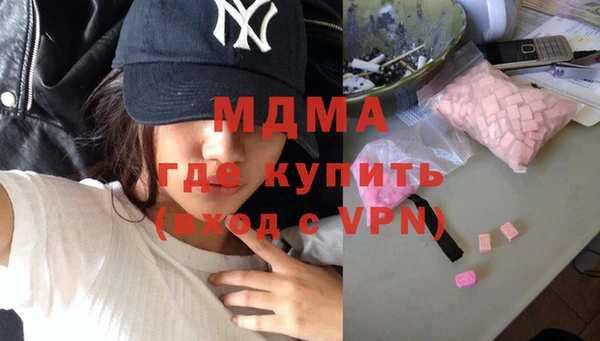 первитин Пересвет