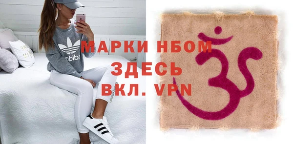 герыч Алексеевка