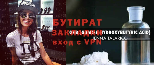 винт Алексин
