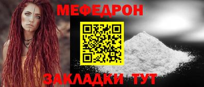 гашик Кингисепп