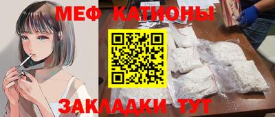 apvp Кимры