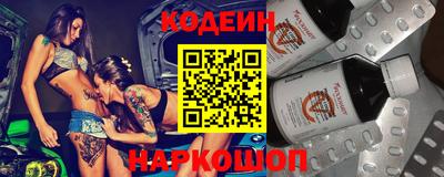 apvp Кимры