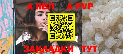 MESCALINE Кинель