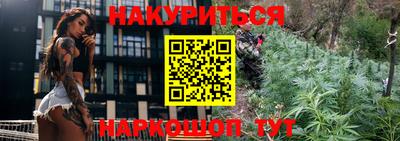 MESCALINE Кинель