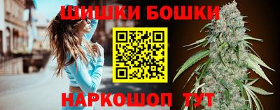MESCALINE Кинель