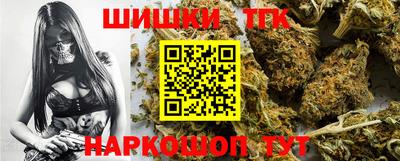 MESCALINE Кинель