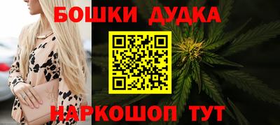 MESCALINE Кинель