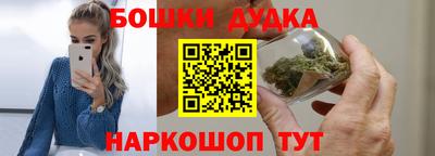 apvp Кимры
