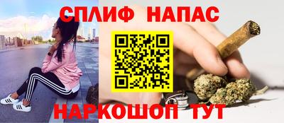 apvp Кимры