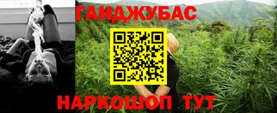 MESCALINE Кинель
