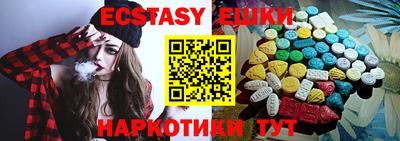 MESCALINE Кинель