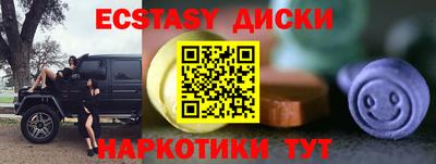 apvp Кимры