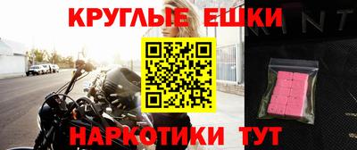 apvp Кимры