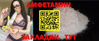 MESCALINE Кинель