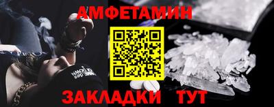 apvp Кимры