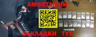 MESCALINE Кинель