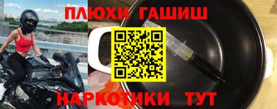 apvp Кимры
