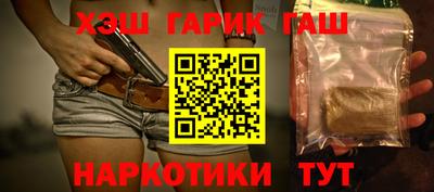 apvp Кимры