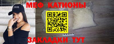 кокаин Новодвинск