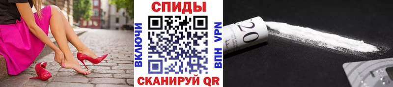 где найти   Волоколамск  Метамфетамин пудра 