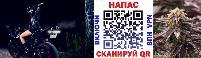 Бошки Шишки тримм Волоколамск